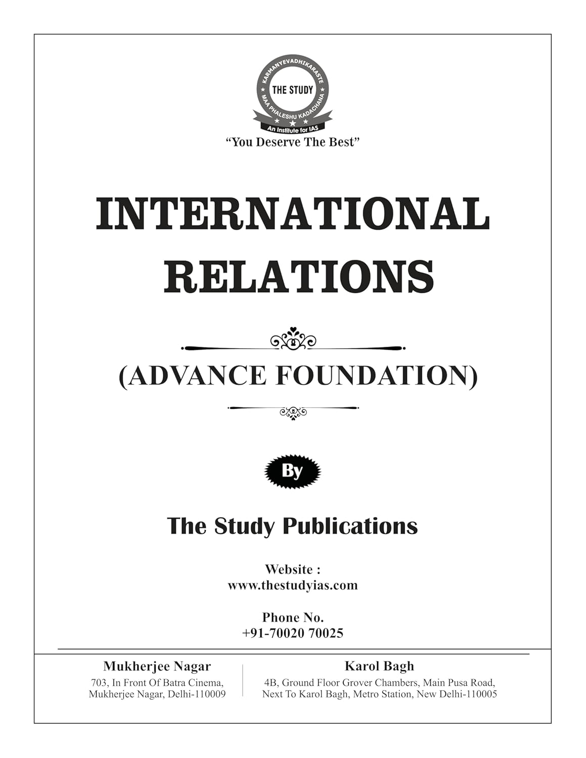 International Relations Book (English) Advance Foundation